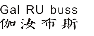 高级定制_深圳市伽汝布斯衣饰有限公司